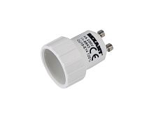 Переходник цокольный GU10-Е14 REXANT | код 11-8843 | REXANT