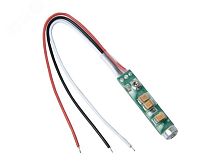 Микрофон для видеонаблюдения | код M-7 | Optimus CCTV