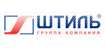 Штиль