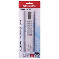 Линейка с калькулятором 20 см BRAUBERG MULTI-8 (53x210 мм), 8 разрядов, 250540 | код 250540 | BRAUBERG