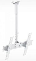 Кронштейн для телевизора Holder PR-101-W белый 32-65 макс.60кг потолочный фиксированный | код 298759 | HOLDER