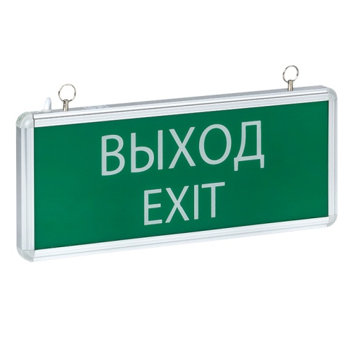 Светильник аварийно-эвакуационного освещения EXIT-101 односторонний LED Basic | код EXIT-SS-101-LED | EKF