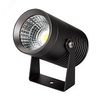 Светильник ALT-RAY-R61-15W Day4000 (DG, 25 deg, 230V) (ARL, IP67 Металл, 3 года) | код 32558 | Arlight