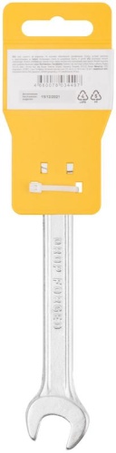 Ключ рожковый Стандарт 13x17 мм | код 63484 | FIT фото 4