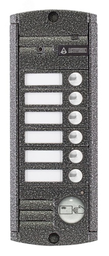 Панель вызывная видеодомофона с ИК подсветкой | код AVP-456 (PAL) Proxy Антик | Activision Панель вызывная видеодомофона с ИК подсветкой | код AVP-456 (PAL) Proxy Антик | Activision