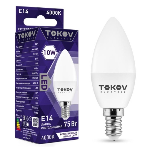 Лампа светодиодная 10Вт С37 4000К Е14 176-264В | код. TKE-C37-E14-10-4K | TOKOV ELECTRIC