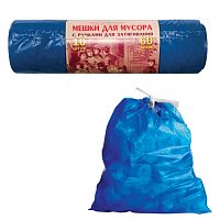 Мешки для мусора 60 л, завязки, синие, в рулоне 10 шт., ПВД, 30 мкм, 70х60 см, прочные, КОНЦЕПЦИЯ БЫТА VITALUX, 503 | код 604932| КОНЦЕПЦИЯ БЫТА