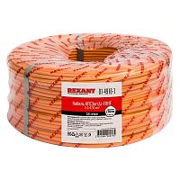 Кабель огнестойкий КПСЭнг(А)-FRHF 1x2x0,50 кв.мм, 200 м, | код 01-4916-1 | REXANT