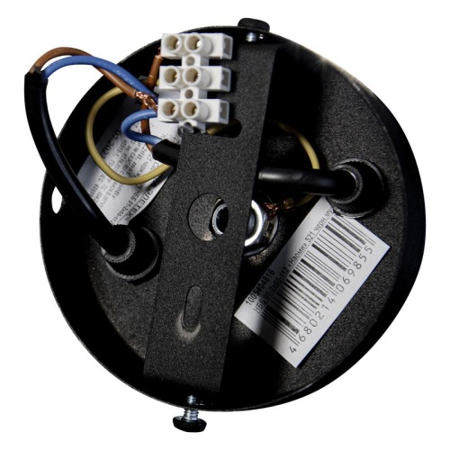 Светильник Наоми 521 черн.муар НББ 01-2х60-112 Е27 ИУ | код 1005404816 | Элетех фото 5 Светильник Наоми 521 черн.муар НББ 01-2х60-112 Е27 ИУ | код 1005404816 | Элетех фото 5