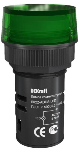 Лампа ADDS 22мм зеленая LED 220В | код. 25002DEK | Schneider Electric