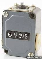 ВПК-2110 БУ2 (толкатель) | код VP002 | Электро Трейд