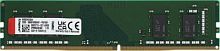 Память DDR4 4GB 3200MHz Kingston KVR32N22S6/4 VALUERAM RTL PC4-25600 CL22 DIMM 288-pin 1.2В single rank Ret | код 1919727 | Kingston