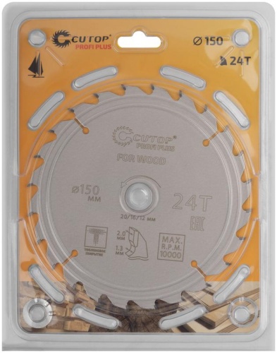Диск пильный по дереву с тефлоновым покрытием 24Т, Profi plus, 150x1,3/2,0x20/16/12 мм | код 75-15024Т | FIT фото 2