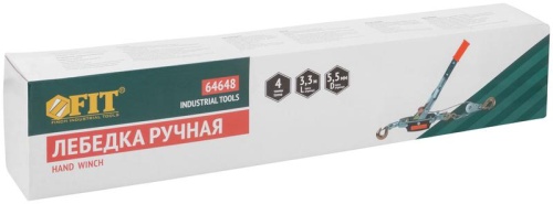 Лебедка ручная усиленная 4000 кг | код 64648 | FIT фото 3 Лебедка ручная усиленная 4000 кг | код 64648 | FIT фото 3