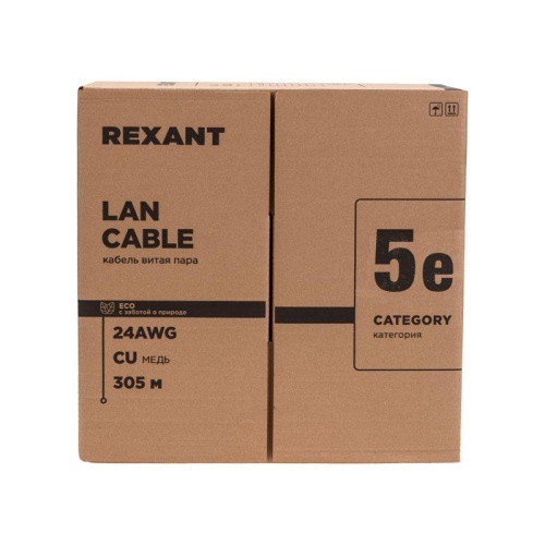 Кабель витая пара U/UTP кат.5E 2х2х24AWG solid CU PVC сер. (м) Rexant 01-0023-R фото 2
