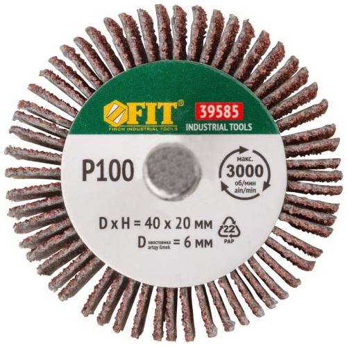 Диск лепестковый для дрели радиальный 40х20х6мм Р100 FIT 39585 фото 4
