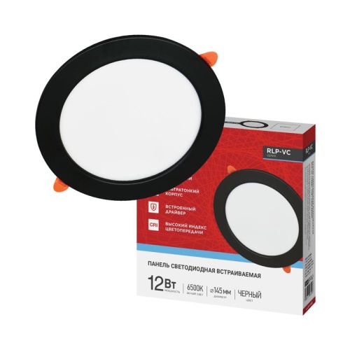 Светильник светодиодный RLP-VC 1265BL 12Вт 6500К IP40 960лм 230В 145мм круглый встраив. панель черн. IN HOME 4690612064086 Светильник светодиодный RLP-VC 1265BL 12Вт 6500К IP40 960лм 230В 145мм круглый встраив. панель черн. IN HOME 4690612064086