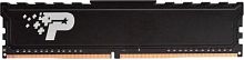 Память DDR4 8GB 2666MHz Patriot PSP48G26662H1 Signature Premium RTL PC4-21300 CL19 DIMM 288-pin 1.2В single rank с радиатором Ret | код 2010375 | PATRIOT