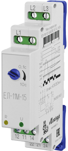 Реле контроля трехфазного линейного напряжения ЕЛ-11М-15 АС400В УХЛ2 | код 4640016934348 | Меандр Реле контроля трехфазного линейного напряжения ЕЛ-11М-15 АС400В УХЛ2 | код 4640016934348 | Меандр