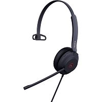 Гарнитура проводная Yealink UH37 Mono UC | код 1973933 | YEALINK
