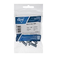 Винт DIN7985 М8х20 полукруглая головка оцинкованный (8 шт) | код 112246 | Tech-KREP