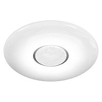 Светильник светодиодный SMART WIFI ORBIS KITE RD 410 TW WT | код 4058075486324 | LEDVANCE