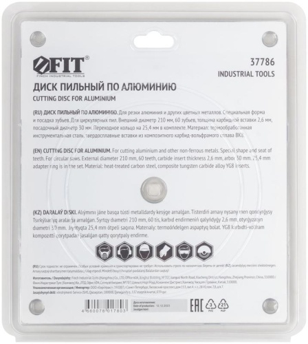 Диск пильный для циркулярных пил по алюминию 210X30/25.4X60T | код 37786 | FIT фото 4 Диск пильный для циркулярных пил по алюминию 210X30/25.4X60T | код 37786 | FIT фото 4