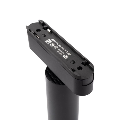 Светильник трековый светодиодный низковольтный ДПО16 2116 16W 4000K 24° черныйIP20 Jazzway | код 5056633 | JazzWay фото 7