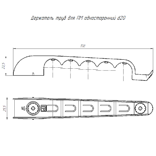 Держатель труб для прямого монтажа односторонний на 5 мест в гофроящике чёрный d20 (200шт/кор) | код PR13.03286 | Промрукав
