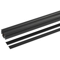 Шинопровод магнитный трековый встраиваемый для натяжных потолков 3м 48V черный TRM-PC20-300B | код Б0063948 | ЭРА