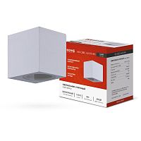 Светильник уличный настенный односторонний НБУ CUBE-1хGU10-WH IP65 алюминиевый под лампу 1хGU10 бел. | код 4690612044736 | IN HOME
