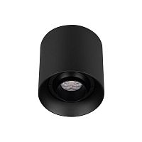 Светильник SP-ACENTO-R95-10W Day4000 BK 20-45 deg 230В 10Вт 4000К IP20 метал. Arlight 055737