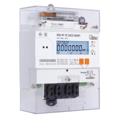 Счетчик НЕВА МТ 115 2AR2S GSM3PC 1ф 5-80А многотариф. Урал. вр. | код. 6151467 | ТАЙПИТ фото 3 Счетчик НЕВА МТ 115 2AR2S GSM3PC 1ф 5-80А многотариф. Урал. вр. | код. 6151467 | ТАЙПИТ фото 3