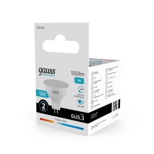 Лампа светодиодная Elementary 7Вт MR16 софит 4100К нейтр. бел. GU5.3 550лм 12В GAUSS 11527 фото 2 Лампа светодиодная Elementary 7Вт MR16 софит 4100К нейтр. бел. GU5.3 550лм 12В GAUSS 11527 фото 2