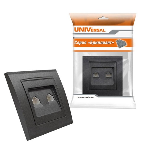Розетка 2RJ45 серия Бриллиант,скрытой установки, 1А, механизм, графит | код 1079-Gr | Universal фото 4 Розетка 2RJ45 серия Бриллиант,скрытой установки, 1А, механизм, графит | код 1079-Gr | Universal фото 4