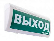 Извещатель пожарный пламени многодиапазонный Спектрон-601 | код. 00000002118 | Спектрон