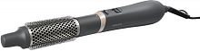 Фен-щетка Philips BHA301/00 800Вт черный | код 1978476 | PHILIPS