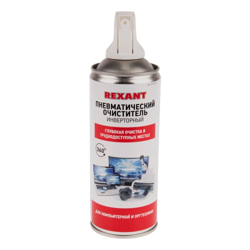 Сжатый воздух (пневматический очиститель) DUST OFF, REXANT, 230 мл, аэро, инверторный | код 85-0001-1 | REXANT