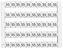 Маркировка горизонтальная DY5 (1) 1 пластина - 50шт (уп.500шт) Klemsan 505001