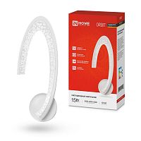 Светильник светодиодный ELEGANT ORBIT STEP COLOR 15Вт 3000-6500К 1200лм 230В бел. | код 4690612051451 | IN HOME
