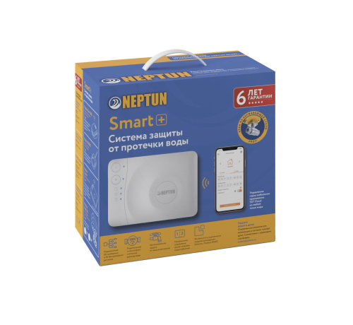 Система контроля протечки воды Profi Smart+ 1/2 (2245269) | код 43054004000009_(пр.ССТ) | Neptun