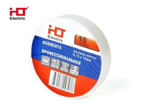 Изолента ПВХ 0.13x15мм 10M (уп./10 шт) белая HLT | код 084-16-050| HLT