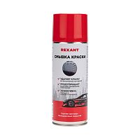 Смывка краски 520мл, аэрозоль REXANT | код 85-0077 | REXANT