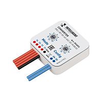 Конвертер INTELLIGENT ARLIGHT DALI-301-82-4G-4SC-D2-IN (BUS) (IARL, IP20 Пластик, 3 года) | код 56026 | Arlight