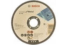 Круг отрезной Standard по металлу 125х2.5мм Standard for Metal прямой (2.608.603.166) | код. 2608603166 | BOSCH