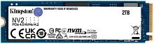 Накопитель SSD Kingston PCIe 4.0 x4 2TB SNV2S/2000G NV2 M.2 2280 | код 1852834 | Kingston