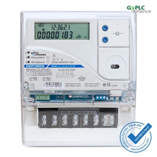 Счетчик CE308 S31.543.OAG.SYUVJLFZ GS01 SPds 3ф | код 101005007012930 | Энергомера