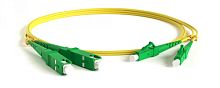 Патч-корд волоконно-оптический (шнур) SM 9/125 (OS2) LC/APC-SC/APC 2 мм duplex LSZH 20 м, Hyperline FC-D2-9-LC/AR-SC/AR-H-20M-LSZH-YL | код 251125 | Hyperline