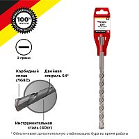 Бур по бетону 12x210x150мм SDS PLUS KRANZ | код KR-91-0020 | KRANZ