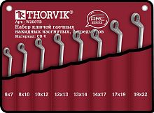 W2S8TB Набор ключей гаечных накидных изогнутых серии ARC в сумке, 6-22 мм, 8 предметов | код W2S8TB | Thorvik